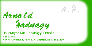 arnold hadnagy business card